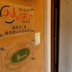 Bar Moro 1963 בית הארחה